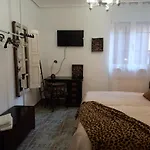 El Rincon De Chavely Minima 2 Noches Appartement