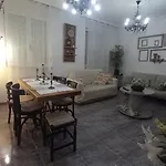 El Rincon De Chavely Minima 2 Noches *