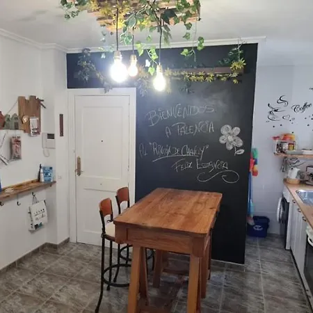 El Rincon De Chavely Apartment Palencia