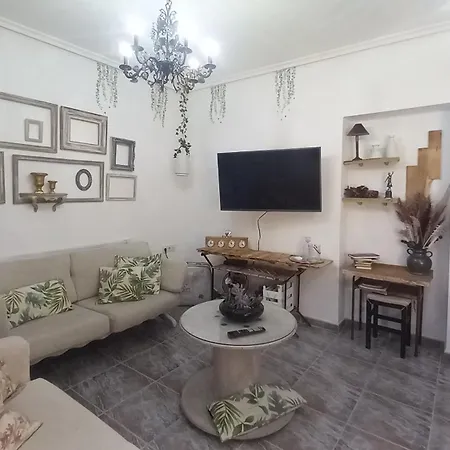 El Rincon De Chavely Apartament *